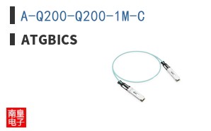 A-Q200-Q200-1M-C