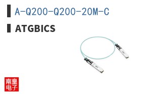 A-Q200-Q200-20M-C