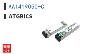AA1419050-C