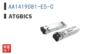 AA1419081-E5-C
