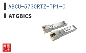 ABCU-5730RTZ-TP1-C