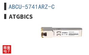 ABCU-5741ARZ-C