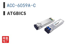 ACC-6059A-C