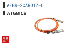 AFBR-2CAR01Z-C