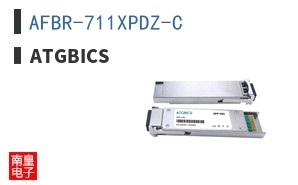 AFBR-711XPDZ-C