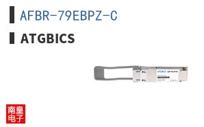 AFBR-79EBPZ-C