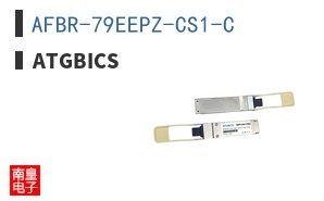 AFBR-79EEPZ-CS1-C