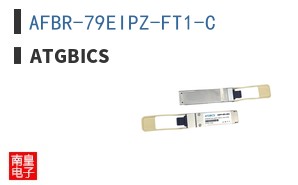 AFBR-79EIPZ-FT1-C