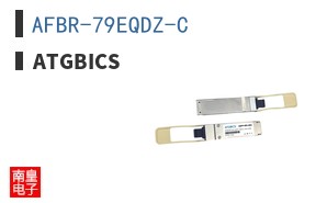 AFBR-79EQDZ-C