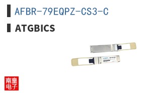 AFBR-79EQPZ-CS3-C