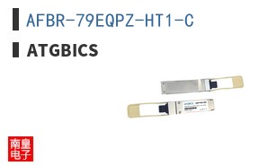 AFBR-79EQPZ-HT1-C