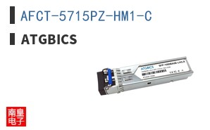 AFCT-5715PZ-HM1-C