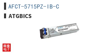 AFCT-5715PZ-IB-C