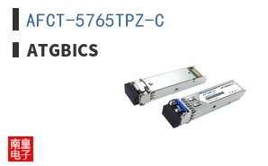 AFCT-5765TPZ-C