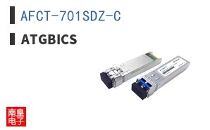 AFCT-701SDZ-C