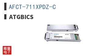 AFCT-711XPDZ-C