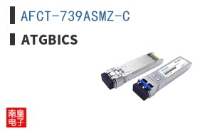 AFCT-739ASMZ-C