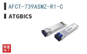 AFCT-739ASMZ-R1-C