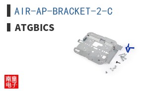 AIR-AP-BRACKET-2-C