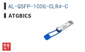 AL-QSFP-100G-CLR4-C