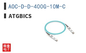AOC-D-D-400G-10M-C