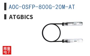 AOC-OSFP-800G-20M-AT