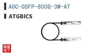 AOC-OSFP-800G-3M-AT