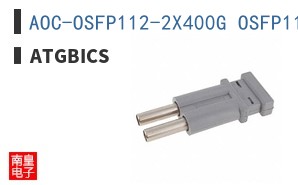 AOC-OSFP112-2X400G OSFP112-3M-AT