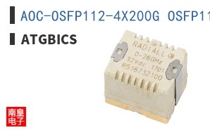 AOC-OSFP112-4X200G OSFP112-2M-AT