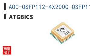 AOC-OSFP112-4X200G OSFP112-30M-AT