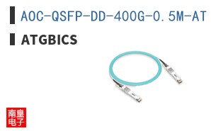 AOC-QSFP-DD-400G-0.5M-AT