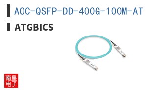 AOC-QSFP-DD-400G-100M-AT