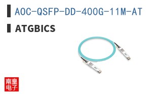 AOC-QSFP-DD-400G-11M-AT