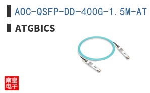 AOC-QSFP-DD-400G-15M-AT