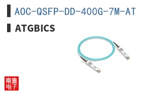 AOC-QSFP-DD-400G-7M-AT