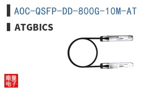 AOC-QSFP-DD-800G-10M-AT