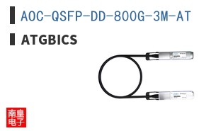 AOC-QSFP-DD-800G-3M-AT