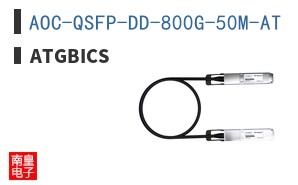 AOC-QSFP-DD-800G-50M-AT