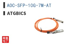 AOC-SFP-10G-7M-AT