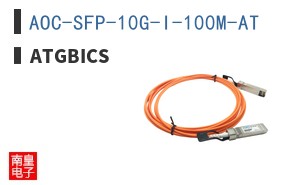 AOC-SFP-10G-I-100M-AT