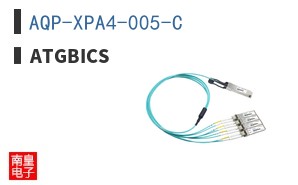 AQP-XPA4-005-C