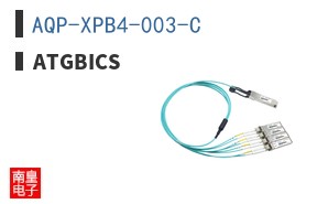 AQP-XPB4-003-C