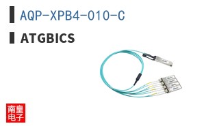 AQP-XPB4-010-C