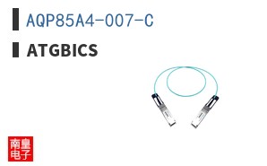 AQP85A4-007-C