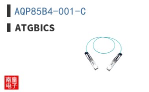 AQP85B4-001-C