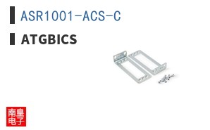 ASR1001-ACS-C