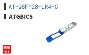 AT-QSFP28-LR4-C
