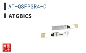 AT-QSFPSR4-C