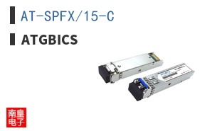 AT-SPFX/15-C