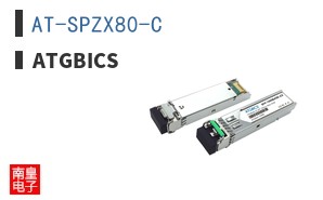 AT-SPZX80-C
